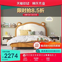 新店促銷奧克斯椅多功能全身書房辦公室小型迷你家用自動沙發促銷活動 歷史價格詳細信息