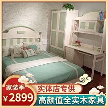 新店促銷 品牌性感純色蕾絲刺繡長袖外袍開衫低胸吊帶裙家居服套裝1906 可開發票 歷史價格詳細信息