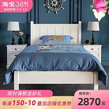 《全佳豪》台灣製造便利免電果菜機刨冰機榨汁機-透清涼組（刨冰機1榨汁機1保鮮蓋3不沾刀1） 歷史價格詳細信息