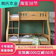 【促銷】倍輕鬆 眼部按摩器See5K眼睛按摩器學生兒童護眼儀熱敷眼罩眼保儀 歷史價格詳細信息