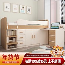 新店促銷奧克斯椅多功能全身書房辦公室小型迷你家用自動沙發促銷活動 歷史價格詳細信息