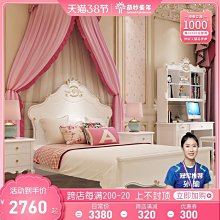 新店促銷 品牌性感純色蕾絲刺繡長袖外袍開衫低胸吊帶裙家居服套裝1906 可開發票 歷史價格詳細信息