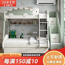 新店促銷榮泰椅小型多功能全身器全自動沙發A30家用太空艙促銷活動 歷史價格詳細信息