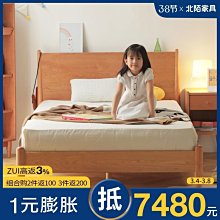 頭等太空艙沙發客廳簡約劇院影院排椅會議室連排懶人單人躺椅 歷史價格詳細信息