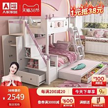 新款家用迷你多功能電動頭部按摩器(JG-AM2) 歷史價格詳細信息