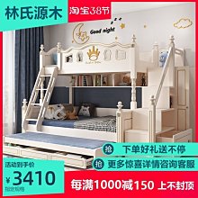 【促銷】太空艙爬架窩一體咪小戶型劍麻架子抓柱樹不佔地玩具 歷史價格詳細信息