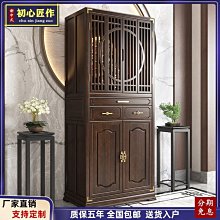 新店促銷奧克斯椅多功能全身書房辦公室小型迷你家用自動沙發促銷活動 歷史價格詳細信息