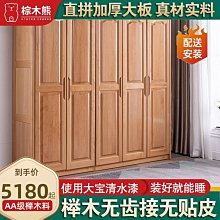 【促銷】輕欲多功能女士按摩棒宿舍靜音震動按摩器小型振動儀器可攜式神器ZW 歷史價格詳細信息