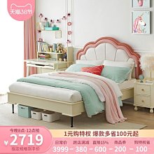 新店促銷奧克斯椅多功能全身書房辦公室小型迷你家用自動沙發促銷活動 歷史價格詳細信息