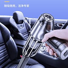 SUITU 六合一無刷手持吸塵器 歷史價格詳細信息