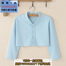 特賣肩頸按摩儀仿人手揉捏頸部按摩器家用斜方肌按摩揉捏披肩 歷史價格詳細信息