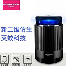 【促銷】滅霸無限手套76191鋼鐵人納米手套男孩益智拼裝積木玩具生日禮物8 歷史價格詳細信息