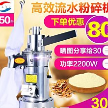 機打銷貨清單兩聯送貨單二聯三聯3聯收費單據銷售單4四聯五聯產品出庫入庫單打單機影印紙出發貨收貨收據二連 歷史價格詳細信息