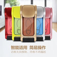 鞋套機家用自動一次性鞋膜機踩腳套鞋機器腳套機高檔智慧盒全自動XDY超夯 正品 活動 優惠 歷史價格詳細信息