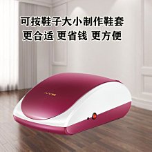 新款全自動高端麻將機餐桌款靜音麻將桌豪華多功能儲物五件套全套 歷史價格詳細信息