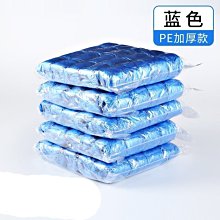 一次性加厚擦腳布毛巾紙足浴吸水吸油足療巾無紡布洗浴用洗腳紙巾 歷史價格詳細信息