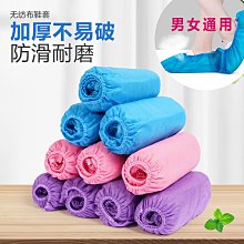 一次性加厚擦腳布毛巾紙足浴吸水吸油足療巾無紡布洗浴用洗腳紙巾 歷史價格詳細信息