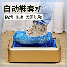 新款烘鞋器智能干鞋器家用鞋子烘干機可折疊殺菌烤暖鞋速干烘鞋機 歷史價格詳細信息