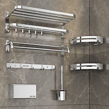 304不銹鋼衛生間置物架壁掛免打孔浴室轉角架淋浴房洗澡三角收納 歷史價格詳細信息