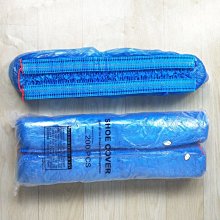 智能切膜機專用TPU高清水凝膜 切膜機8寸四層方塊膜磨砂防窺膜 歷史價格詳細信息