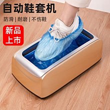 []全自動高解析在線式噴碼機噴印生產日期二維碼條形碼等 歷史價格詳細信息