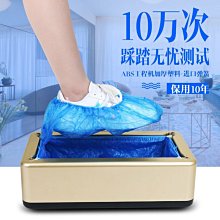 【辦公室套餐】買 SAMSUNG 三星 C32G55*2 送 Gplus微電腦製冰機(黑) 歷史價格詳細信息