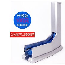 一次性進門鞋套機自動家用新款智能踩腳懶人鞋膜機腳套機器鞋套盒~定價，購買請咨詢 歷史價格詳細信息