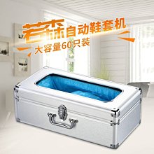 【辦公室套餐】買 SAMSUNG 三星 C32G55*2 送 Gplus微電腦製冰機(黑) 歷史價格詳細信息
