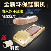 全自動覆膜機 單雙面木飾面板材貼膜機 不鏽鋼雷射膜保護膜封膜機 歷史價格詳細信息