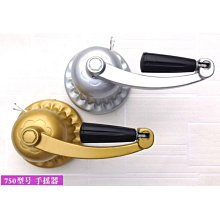 手搖器搖手器升降晾衣架手搖曬衣架配件升降器雙桿式通用陽臺搖把心願便利店 歷史價格詳細信息