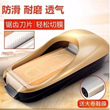 【辦公室套餐】買 SAMSUNG 三星 C32G55*2 送 Gplus微電腦製冰機(黑) 歷史價格詳細信息