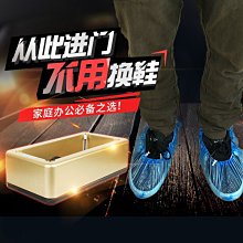 【辦公室套餐】買 SAMSUNG 三星 C32G55*2 送 Gplus微電腦製冰機(黑) 歷史價格詳細信息