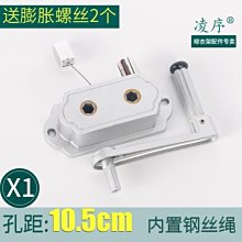 手搖器搖手器升降晾衣架手搖曬衣架配件升降器雙桿式通用陽臺搖把心願便利店 歷史價格詳細信息