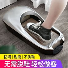 智能鞋套機家用自動踩腳電動鞋模全自動一次性鞋膜機進門套鞋室內~定價，購買請咨詢 歷史價格詳細信息
