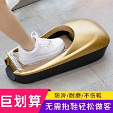 詢價 詢價 不定位漏水控制器 全新！全新！全新！ 歷史價格詳細信息