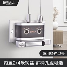 陽臺晾衣架手搖器通用晾衣桿升降器配件涼衣曬衣架搖手器手動搖把 歷史價格詳細信息