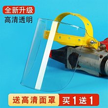 打磨防塵箱雕刻拋光模型打磨吸塵器金銀文玩首飾壹體式防灰防塵罩 歷史價格詳細信息