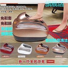 全自動智能麵包機歌林Kolin KT-MN630 歷史價格詳細信息