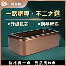 新款烘鞋器智能干鞋器家用鞋子烘干機可折疊殺菌烤暖鞋速干烘鞋機 歷史價格詳細信息