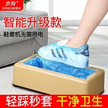 【辦公室套餐】買 SAMSUNG 三星 C32G55*2 送 Gplus微電腦製冰機(黑) 歷史價格詳細信息