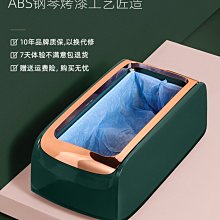 詢價李工艾默生直流屏電力智能監控系統PSM-E01控制器PSM-E02監控模塊 歷史價格詳細信息