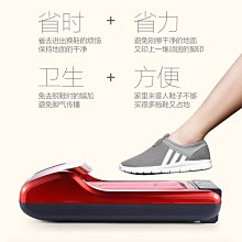 智能鞋套機家用自動踩腳電動鞋模全自動一次性鞋膜機進門套鞋室內~定價，購買請咨詢 歷史價格詳細信息