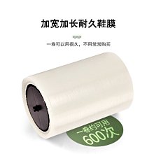 【辦公室套餐】買 SAMSUNG 三星 C32G55*2 送 Gplus微電腦製冰機(黑) 歷史價格詳細信息