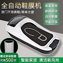 【辦公室套餐】買 SAMSUNG 三星 C32G55*2 送 Gplus微電腦製冰機(黑) 歷史價格詳細信息