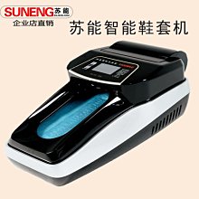 19C Antique Russia Russian Enamel (is lost) Bronze Cross Icon 15 1/4 x 8 inches 歷史價格詳細信息