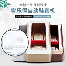 一次性加厚擦腳布毛巾紙足浴吸水吸油足療巾無紡布洗浴用洗腳紙巾 歷史價格詳細信息