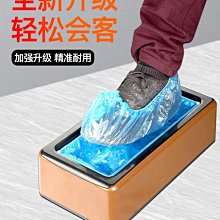 【辦公室套餐】買 SAMSUNG 三星 C32G55*2 送 Gplus微電腦製冰機(黑) 歷史價格詳細信息