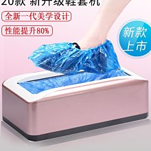 【辦公室套餐】買 SAMSUNG 三星 C32G55*2 送 Gplus微電腦製冰機(黑) 歷史價格詳細信息