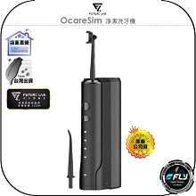 【飛翔商城】FUTURE LAB. 未來實驗室 Speed Core 磁石行動電源◉公司貨◉蘋果 TYPE-C 充電 歷史價格詳細信息