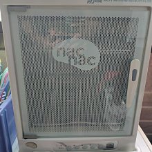 紫外線消毒烘乾一件式機 全新智能屏筷子消毒機 收納盒  廚房餐具 筷子筒 殺菌置物架  壁掛式收納盒 藍光消毒餐具 歷史價格詳細信息